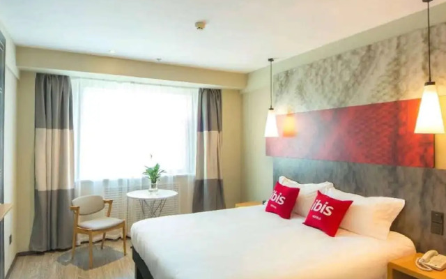 Ibis Xian wandaone Hotel