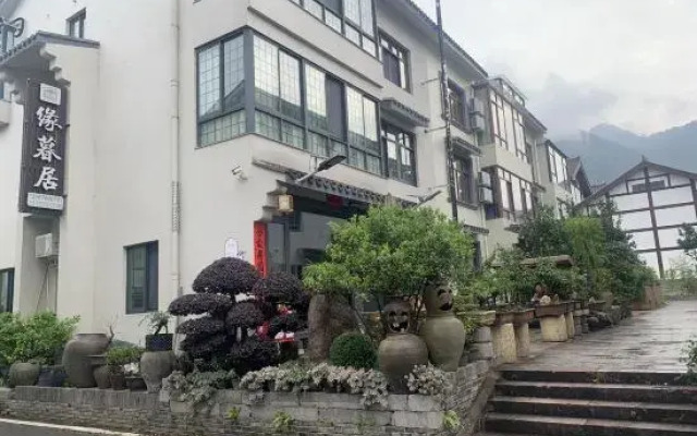 Yuanmuju Tiantai Hotel