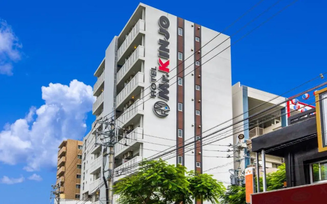 Mr.KINJO in Asahibashi station square