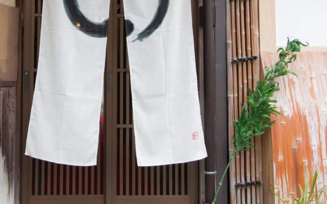 The Riverside Samurai House - Kyoto