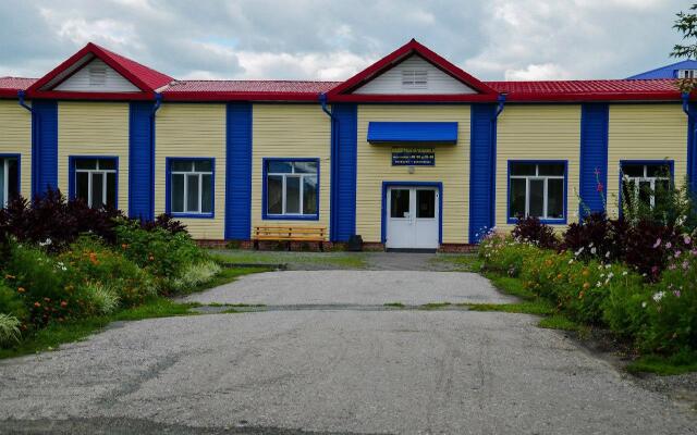 Ozero Medvezhje Sanatorium