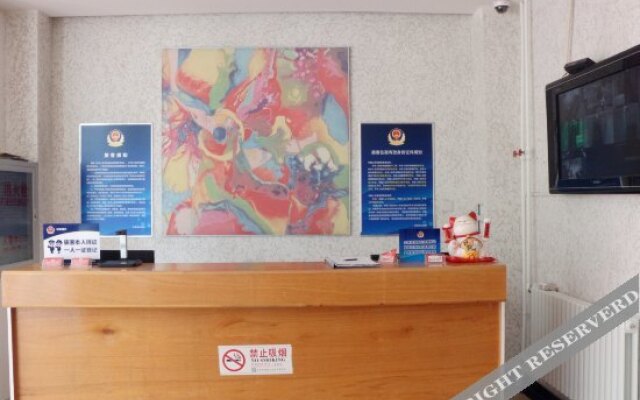 Yusheng Tiantian Express Hostel