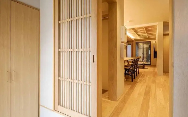 Suiki Machiya House