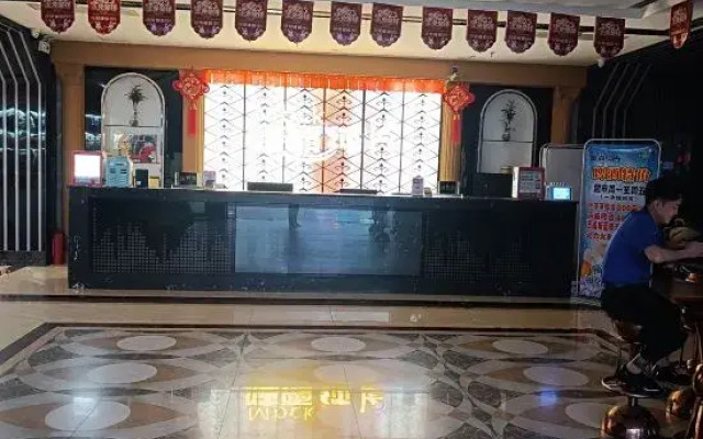 Qiaoxing Hotel
