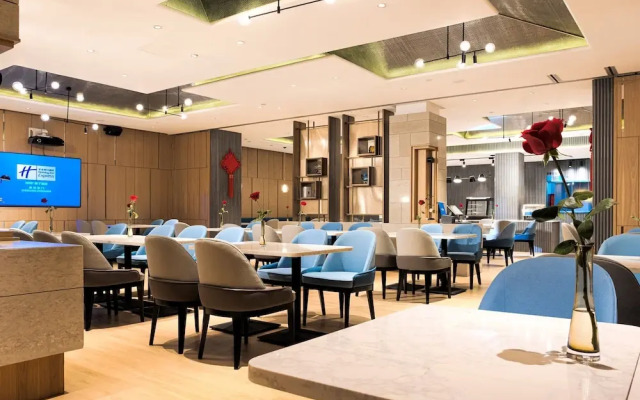 Holiday Inn Express Shenzhen Dongmen
