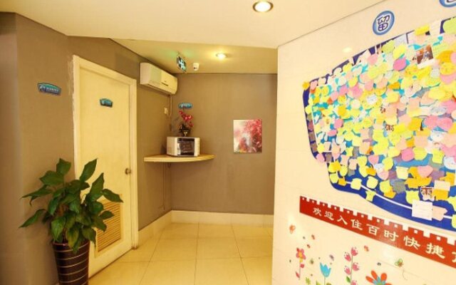 Bestay Hotel Express Nanjing Xinjiekou