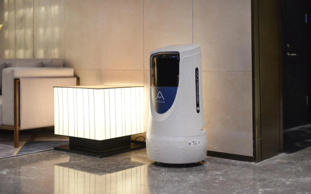 Atour Hotel International Trade Jinsong Beijing