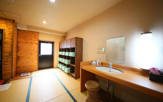 Meiji Onsen Ryokan