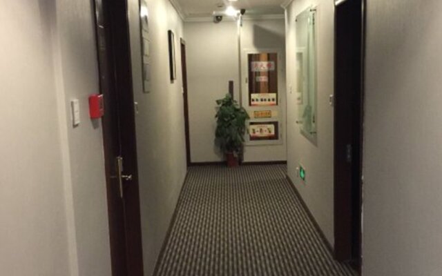 Super 8 Hotel (Suzhou Shilu Shantang Street)