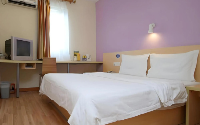 7Days Inn Chain Hotel (Guangzhou Baoye Road Shayuan Subway Station)