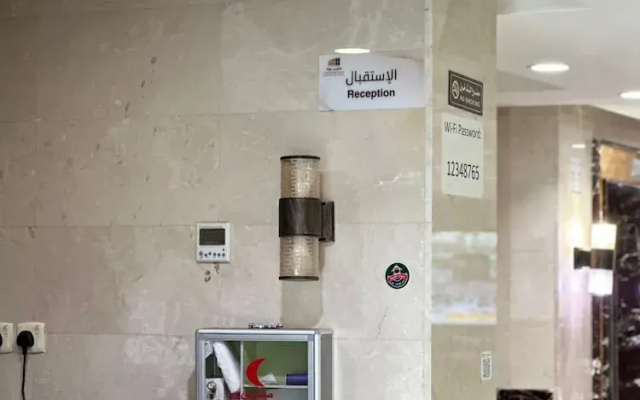 Mashrab Riwa Almansour Hotel