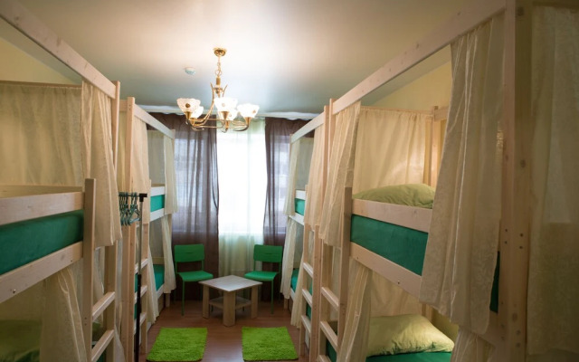 Nice Hostel