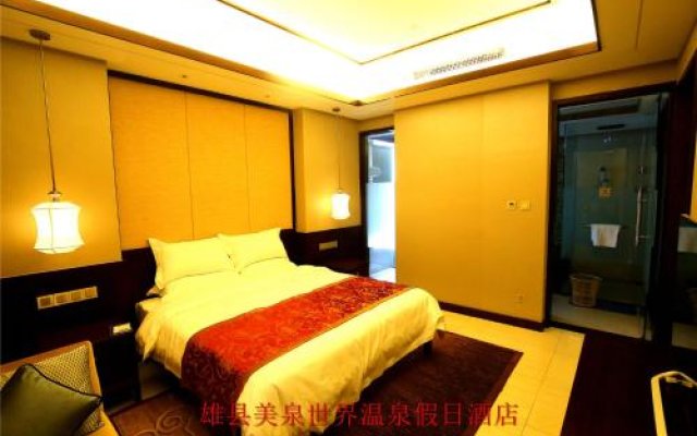 Meiquan World Hot Spring Holiday Hotel