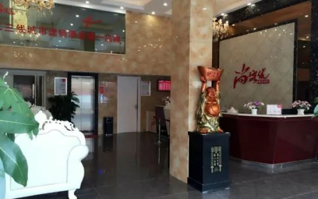 Shankee Hotel (Ningdu Third Ring South Road)