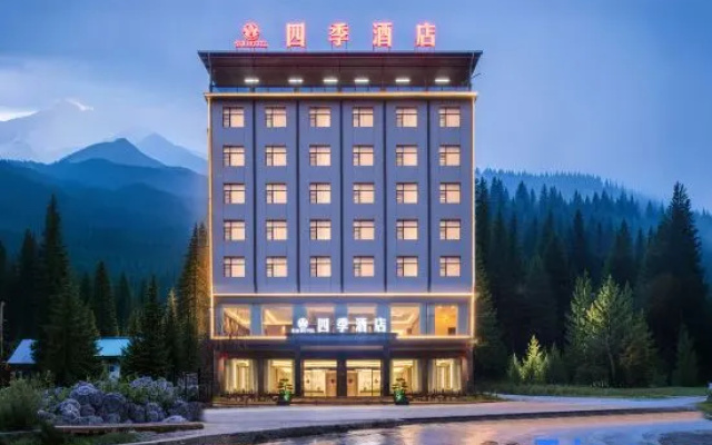 Siji Hotel – Outside – Enshi Prefecture
