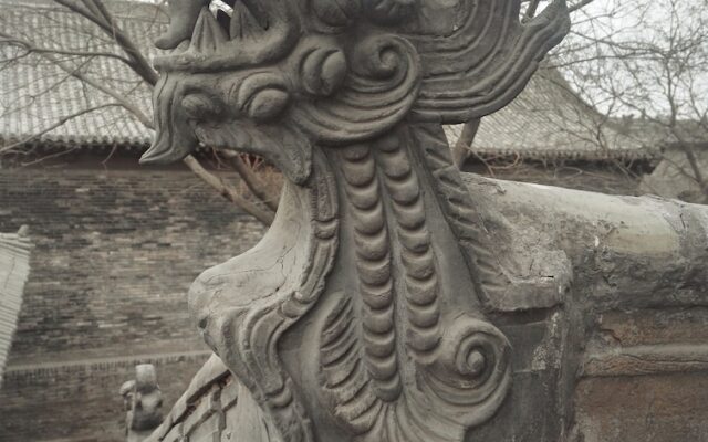 Pingyao Xinlongkui Inn