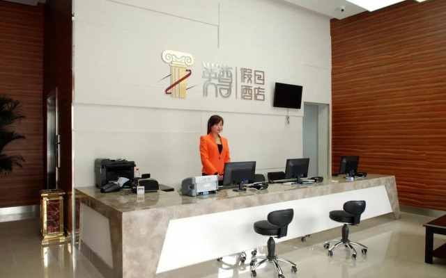 Mianming Express Hotel