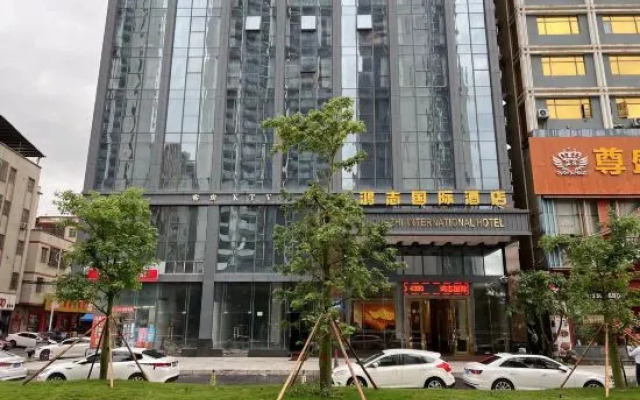Hongzhi International Hotel (Huizhou Zhongkai Chenjiang Avenue Branch)