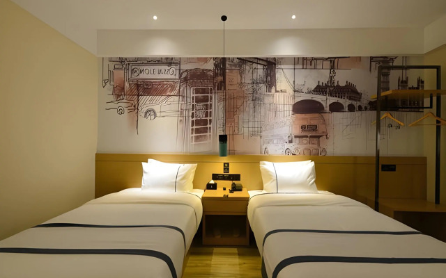City Comfort Inn Shiyan Wudang Mountain