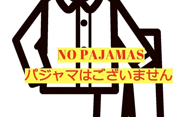 이코노미 객실 사진 1