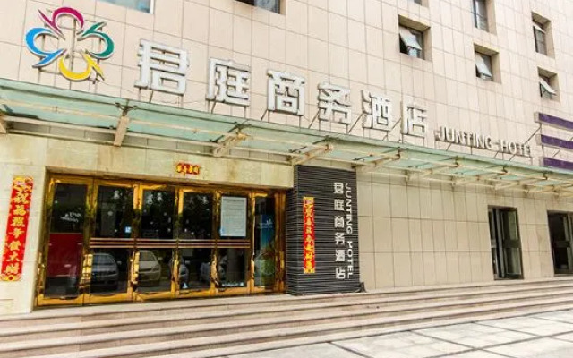 HanTing Premium Hotel (Zhengzhou Huayuan Road ITC Center)