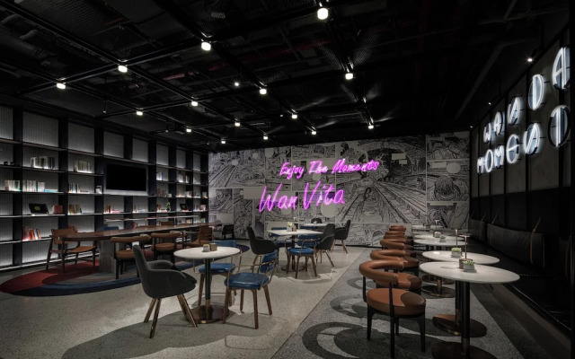 Wanda Moments - Suzhou Kejicheng