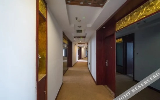 Yijia Hotel (Jiangsu Xintiandi)