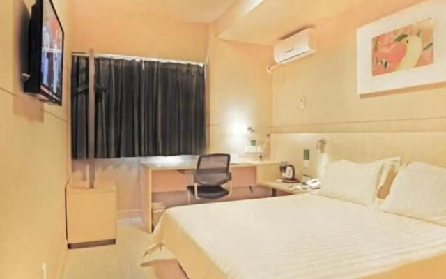 Jinjiang Inn Huizhou Qiaodong River View Hotel