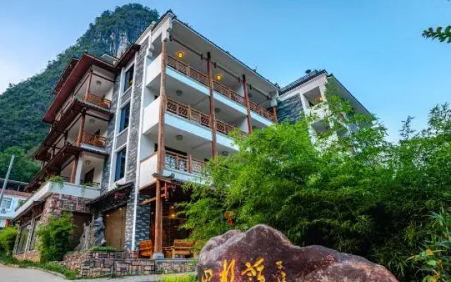 Yangshuo Grand Canyon Shanshuiyao Resort