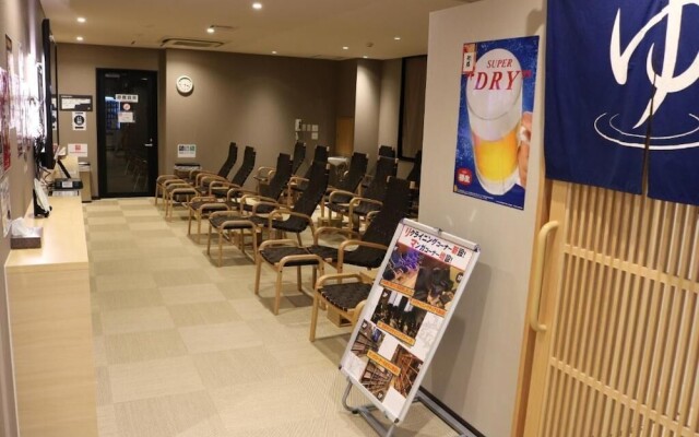 Hotel & Spa TOPOS Sendai Station - Caters to Men