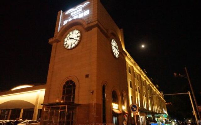 XANA Deluxe Hotel (Beijing Tiananmen Square Qianmen Subway Station)