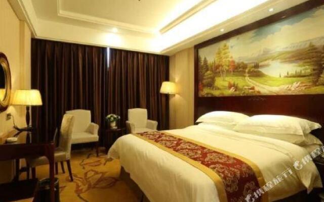 Vienna Classic Hotel (Shangrao Peace Sunshine)