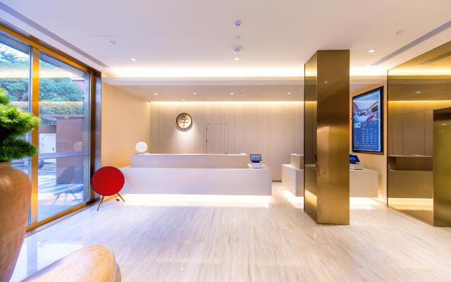 Ji Hotel Beijing Guomao