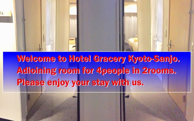 Hotel Gracery Kyoto Sanjo