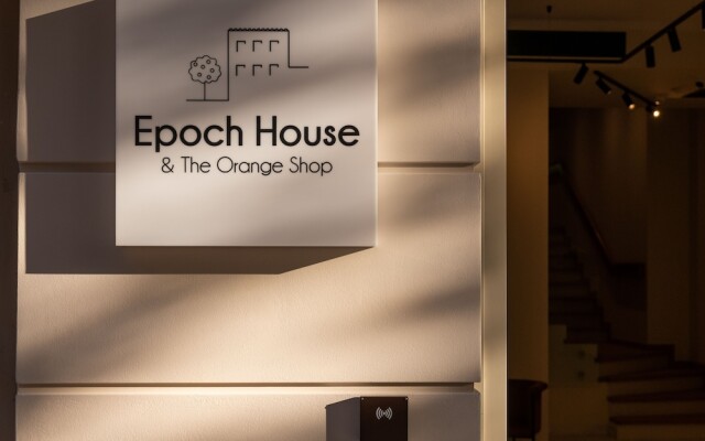Epoch House & The Orange Shop - Adults Only