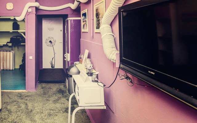 TNT Hostel Moscow