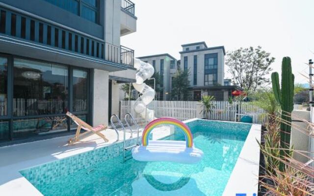 Suhui Holiday Villa (Gaomingmeidi Luhu Resort)