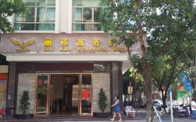 Li Sha Business Hotel