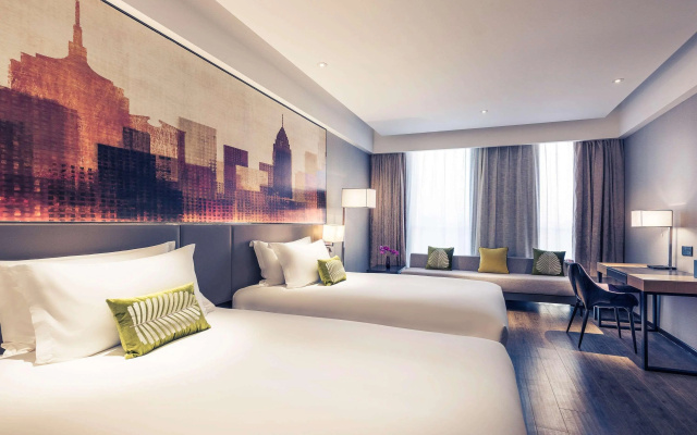 Mercure Shanghai Hongqiao Railway Station – Guest Rooms – Shanghai