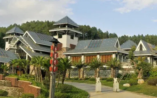 Tianfang Yuetan Hot Spring Resort