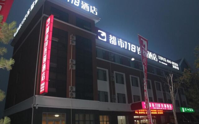 Dushi 118 Hotel Binzhou Bohai 9th Road