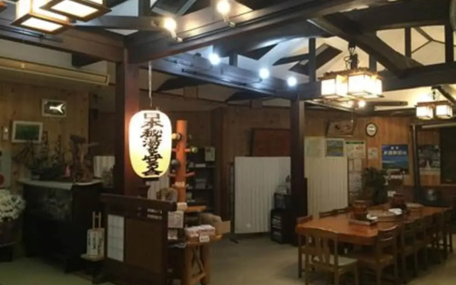 Kamanuma Onsen Daikisen