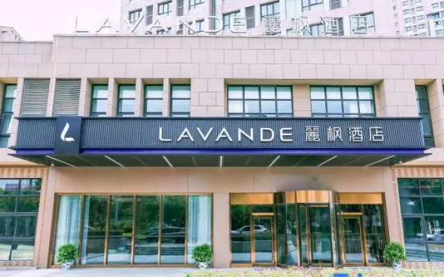 Lavande Hotel（Huayin Huashan Scenic Area） – Exterior – Weinan