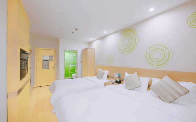 GreenTree Inn Nanjing Jiangning District WandaPlaza – Guest Rooms – Nanjing
