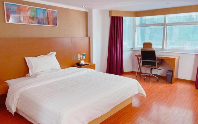 7 Days Inn Shenzhen China World Trade Center Merto Station Branch