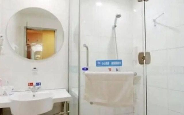 Mercure Qingdao Downtown