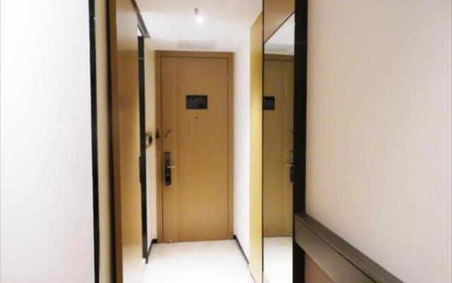 City Comfort Inn Meishan Wanda Plaza