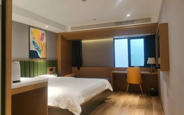 VX Hotel Nanjing Jiangning University Town