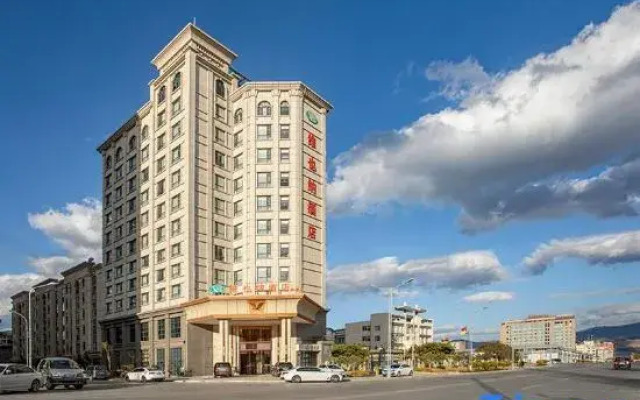 Vienna Hotel (Dali Erhai)