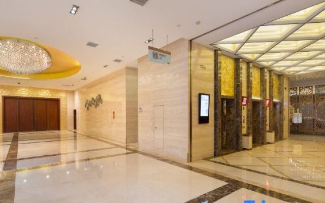 Omiga Hotel - Chenzhou